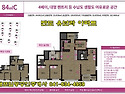 #내포반도유보라아파트전세/109-14층/84C타입/전세/15000만-내포박사-(..