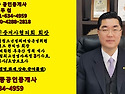 #내포단독주택용지#내포택지급매/홍북읍/신경리/7블럭/73평/평당185만/..