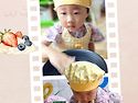 2026년 8월 맘쿡데이 - 달콤바삭 와플