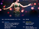 * 김진희 03월 23일 워크..