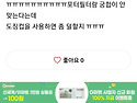 원두날림. 도저스크린. 피오렌자또e64 풀터치 쓰시는 사장님 계실까요?