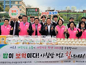서울농협, 등굣길 학생 대상 아침밥 먹기 홍보 캠페인 실시(2024.10...