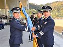 공승배 제56대 공군사관학교장 취임