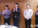 이*수(14회) [현장스케치] 구로세무사회, 2023년 송년회..."소모임 활성..