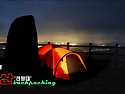●시궁산비박(경기용인)