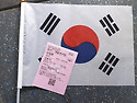 독도에서
