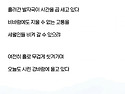 이달의 시 - 5월
