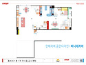 1층매장이전안