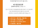 청라더샵레이크