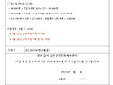 2025년 9월 대관일정입니다..