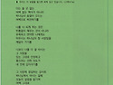 + 9월 27일 빈들공동체 주보입니다+