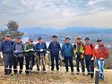 2026년 신년산행