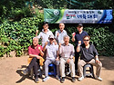 2026년 체육대회 5(2026.5.17)