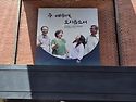 온누리교회(서빙고성전) 본부178기 첫..