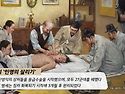 조선이 뭐길래? 목숨 바친 외국인들