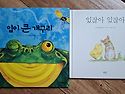 센트럴 7월14일-내용없음