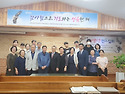 새생명 전도집회