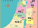 대구성 집회 말씀 자료 더하기