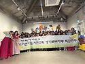 2026년 지부회원연수 "옛이야기 꿀꺽" 후기 [능곡 1904]