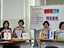 2025년 경기북부지부 책토론 "시그림책에 물들다"