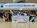 24년 주력대회