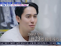 김상혁 “11살 때 父 추락..
