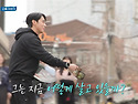 김상혁, '로맨스스캠' 2..