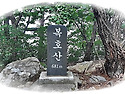 ▣ 쳥도:- 복..