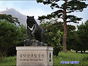 ▣ 설악산:- 한계령~서북능..