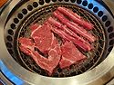 가성비 좋은 애니골 '임가..
