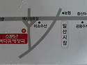 일산시장 (소문난 0..
