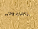 2025년 5월 14일 출석부
