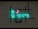 2026년 1월 13일 출석부