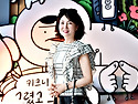 7/21(화) 동대문역사 & ..