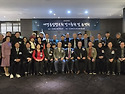 2024용담향우회송년회
