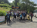 월악산 영봉산행