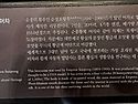 북악산(2025.04.26)