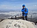 북한산 백운대(2025.03.28)