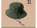 아웃도어 햇모자