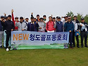19년 정기대회