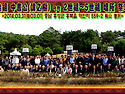 도봉서원(원장 양학승)은 창건 453주년 "2026년 도봉서원 추향제(秋享祭) 봉행(奉行)"[2]