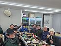 2026년 1월 24일 (토요일)지방산행 설..
