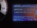 트라고11년 오토12단리다터 156km(..