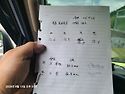 트라고 11년 오토12단기본형120km(..