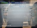 엑14년 오토12단리다터 140km(구미)