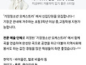 2026년 10월 지역 커뮤니티 (맘카페) 홍보