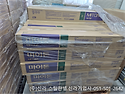 TH-Bar용 마이톤 MT-420 15T 300*1210mm