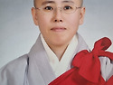 묘선 음성 용화사 주지스님, 묵묵한 선행 실천