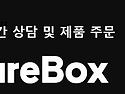 국내 노인 요양병원 현황과 최근 주요 변화