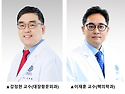 대장암 생존율, &lsquo;근육 사이 지방&rsquo;이 가른다